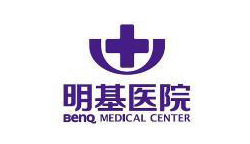 南京明基医院-ups客户 南京明基医院-ups客户