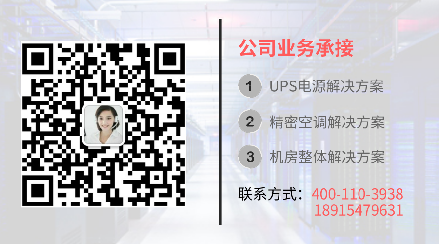 联系ups 联系ups