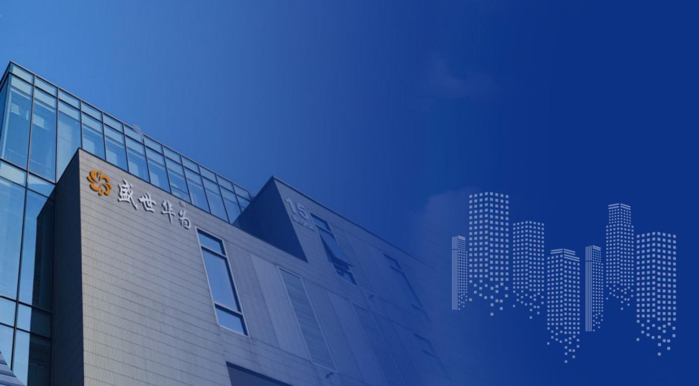 upsUPS电源案例-江苏盛世华为工程技术有限公司 upsUPS电源案例-江苏盛世华为工程技术有限公司
