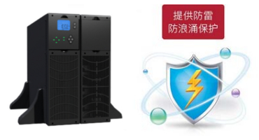 稳压保护 稳压保护